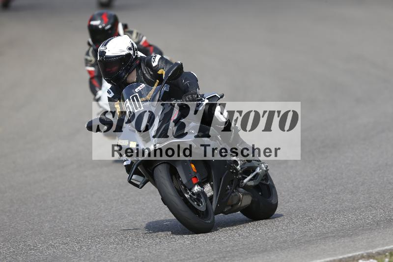 /29 26.07.2026  PROMAX ADR/Gruppe gelb/50